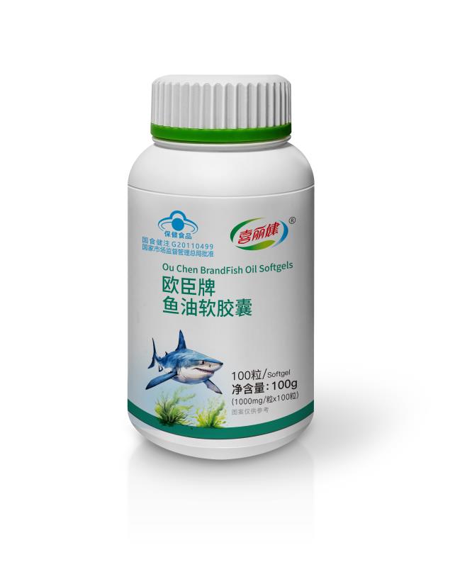 鱼油